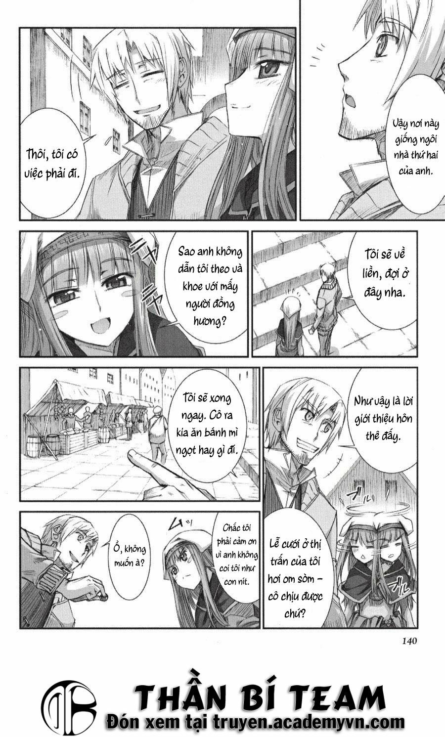 Ookami to Koushinryou: Chapter 23