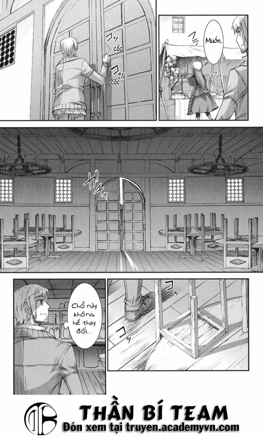 Ookami to Koushinryou: Chapter 23