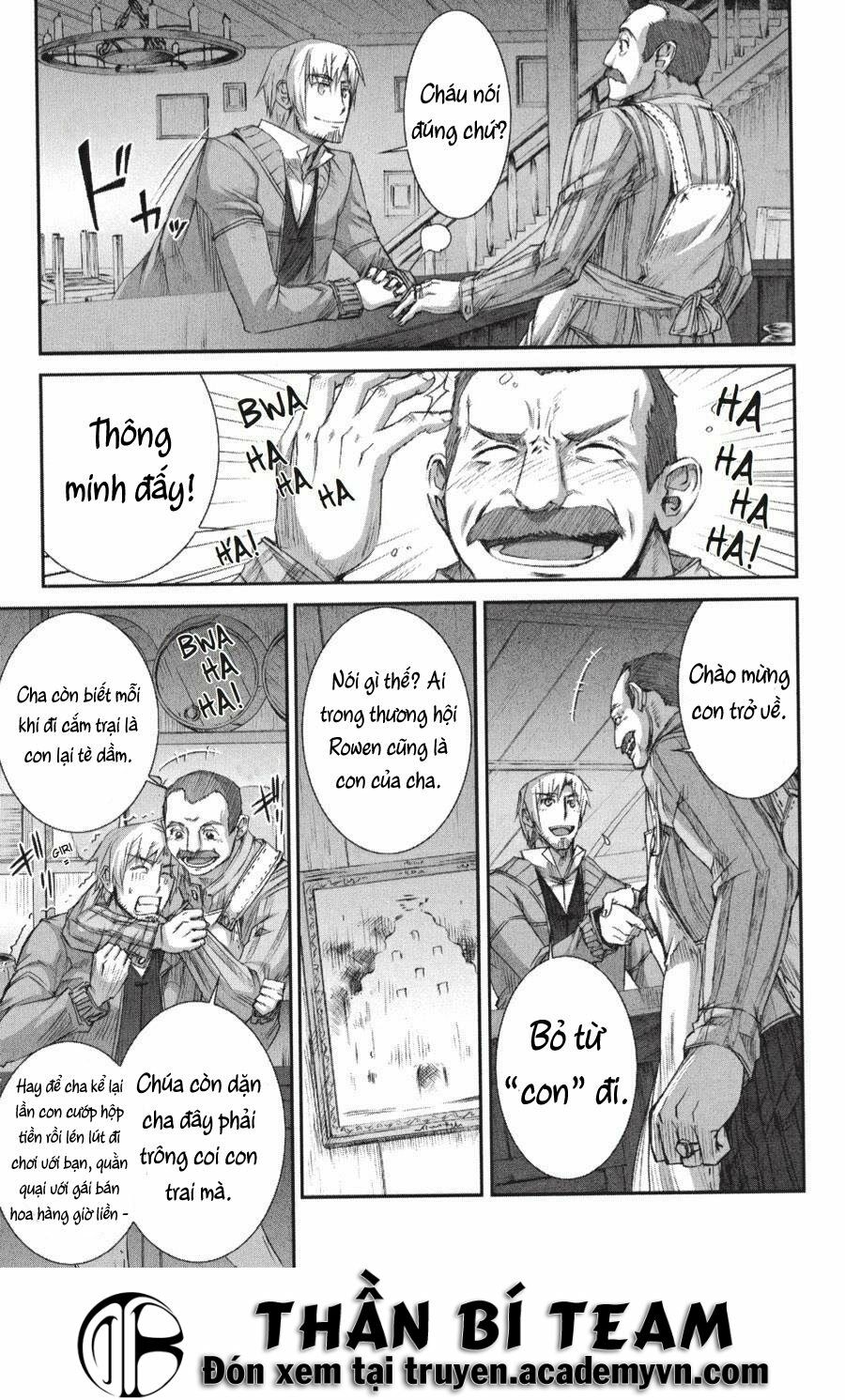 Ookami to Koushinryou: Chapter 23