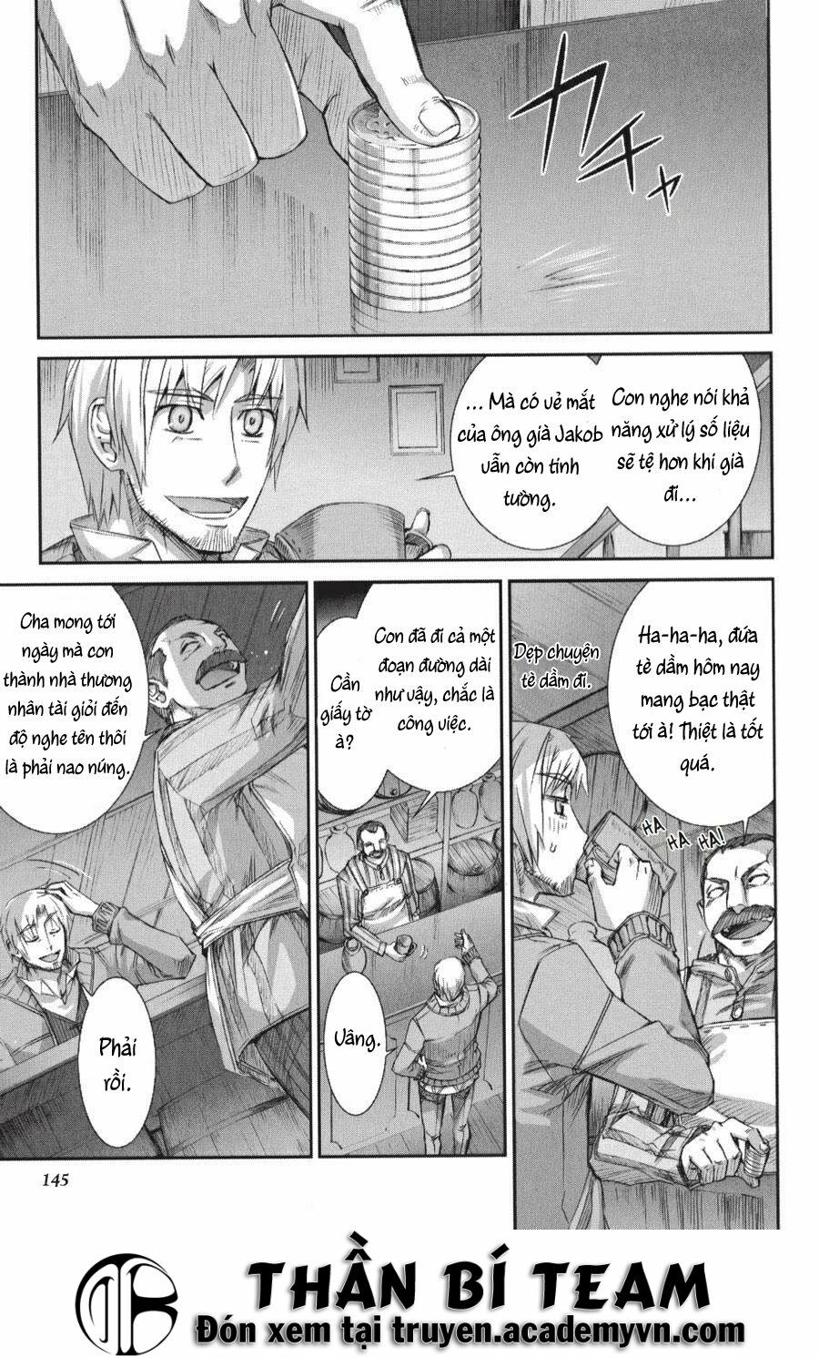 Ookami to Koushinryou: Chapter 23