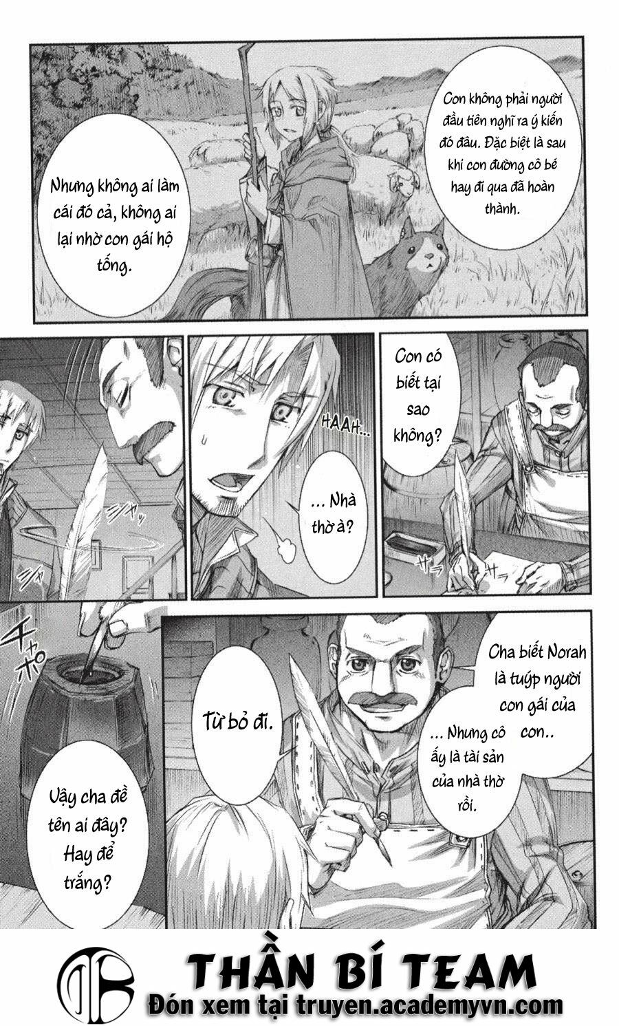 Ookami to Koushinryou: Chapter 23