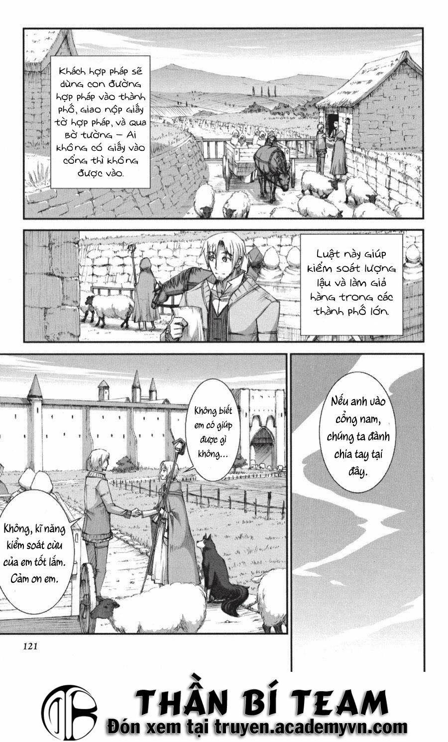 Ookami to Koushinryou: Chapter 23