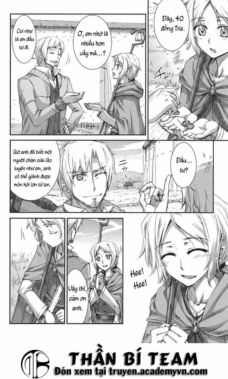 Ookami to Koushinryou: Chapter 23
