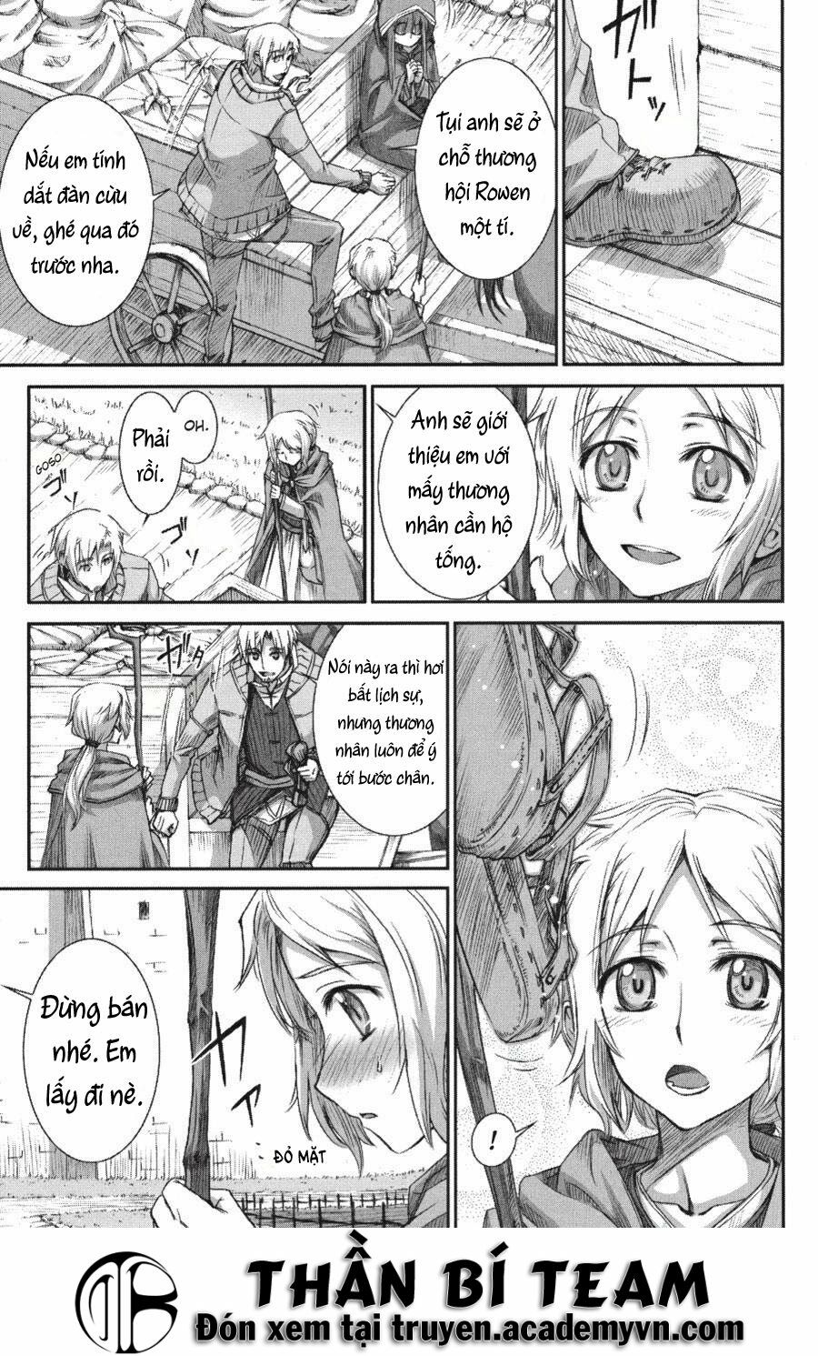 Ookami to Koushinryou: Chapter 23
