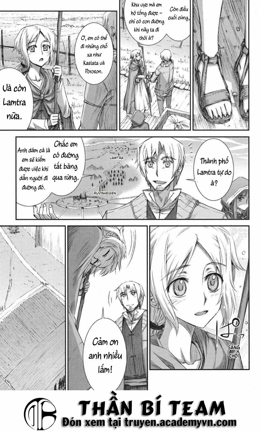 Ookami to Koushinryou: Chapter 23
