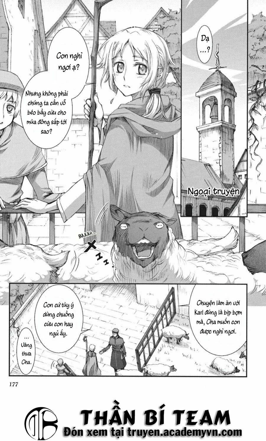 Ookami to Koushinryou: Chapter 24.5