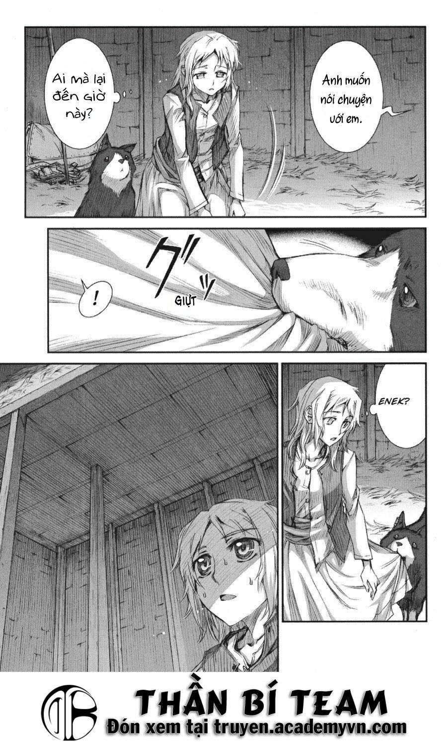 Ookami to Koushinryou: Chapter 24.5