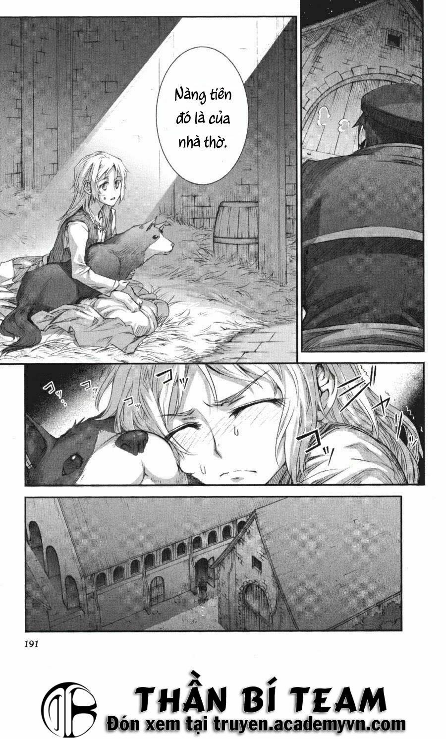 Ookami to Koushinryou: Chapter 24.5