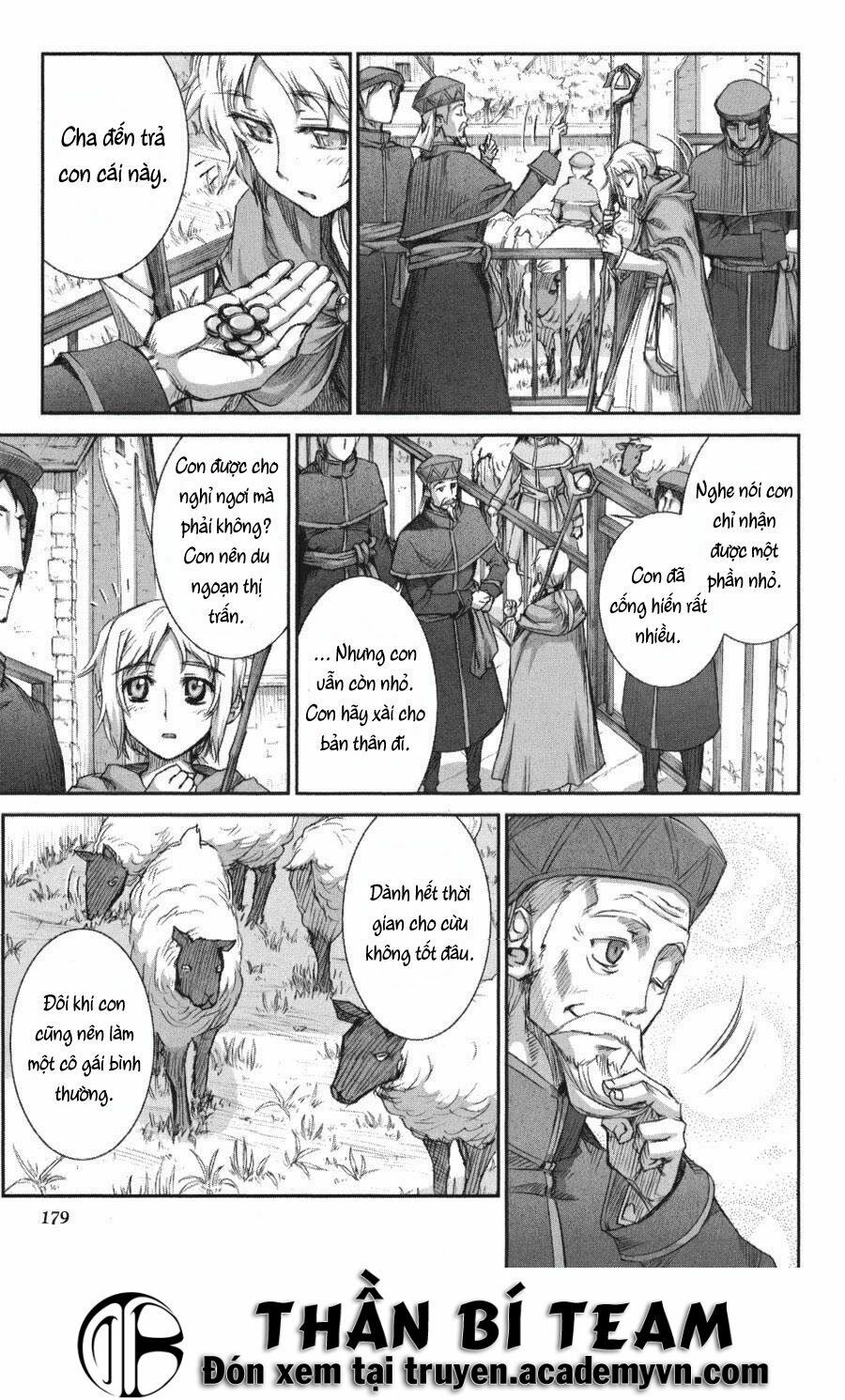 Ookami to Koushinryou: Chapter 24.5