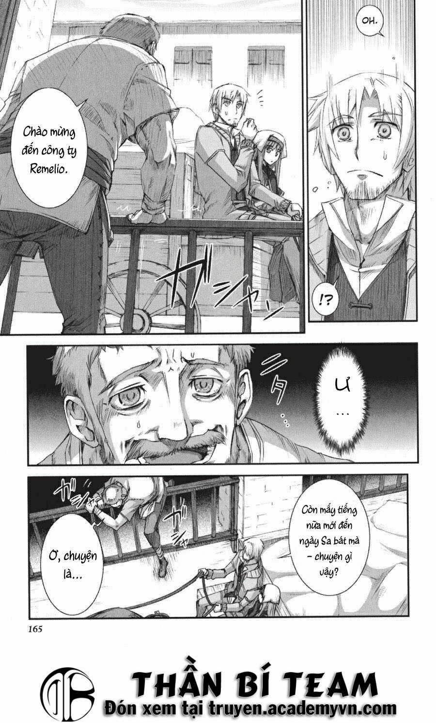 Ookami to Koushinryou: Chapter 24