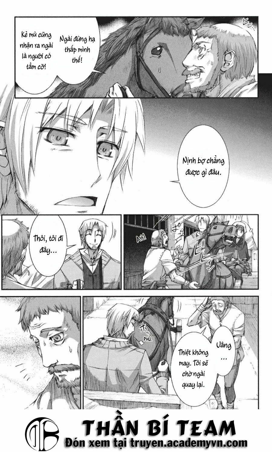 Ookami to Koushinryou: Chapter 24