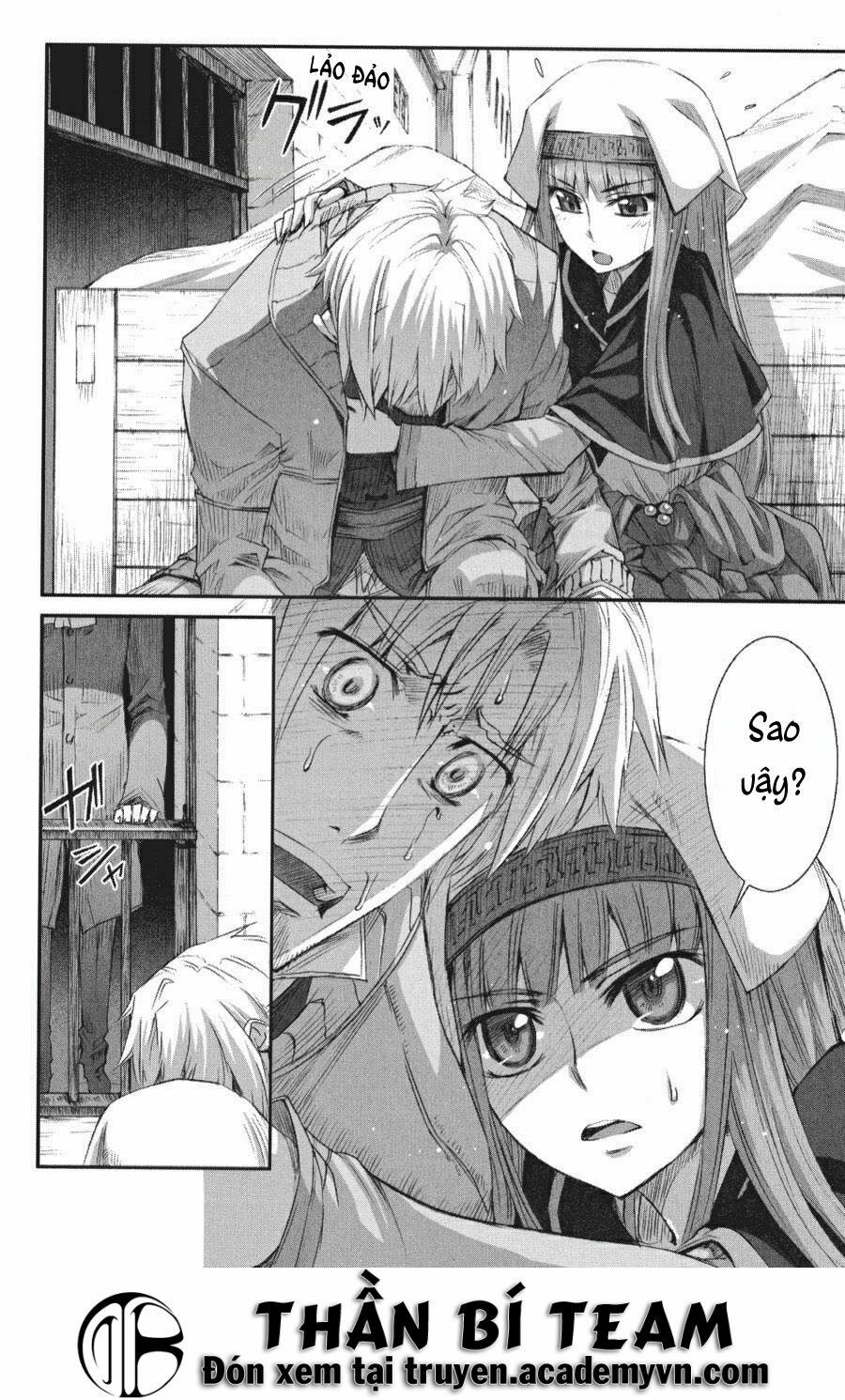 Ookami to Koushinryou: Chapter 24