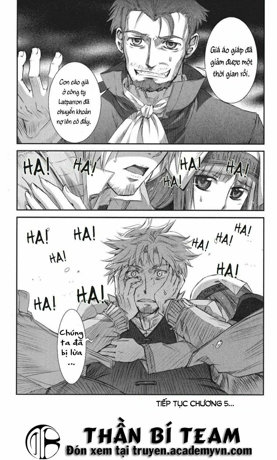 Ookami to Koushinryou: Chapter 24