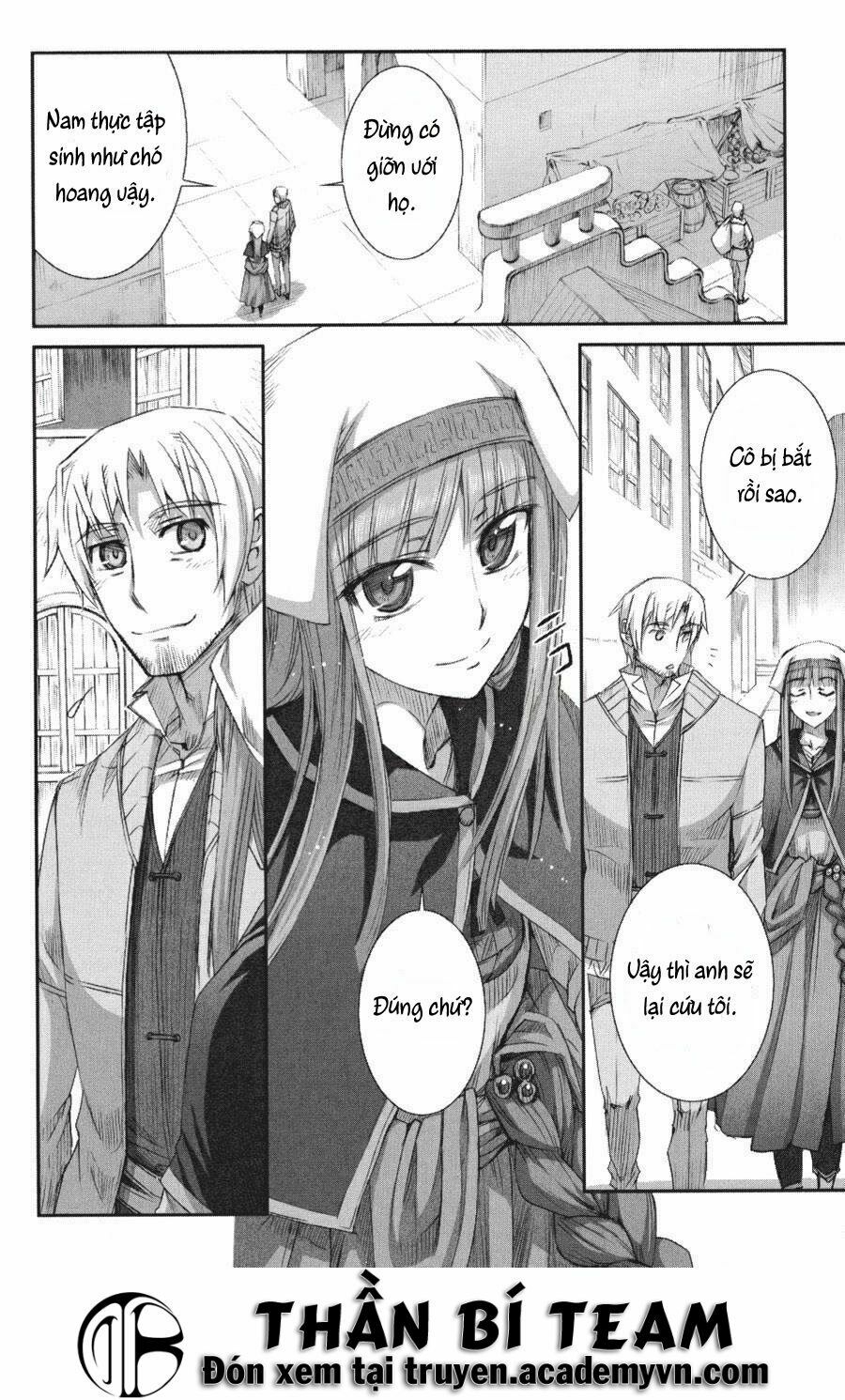 Ookami to Koushinryou: Chapter 24