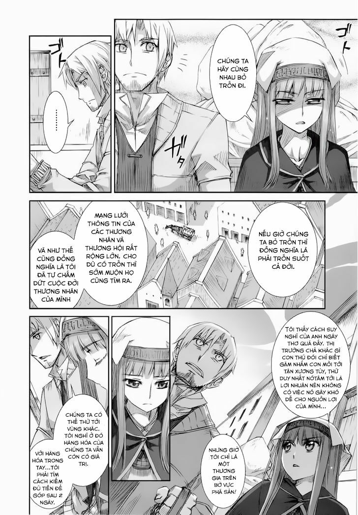 Ookami to Koushinryou: Chapter 25