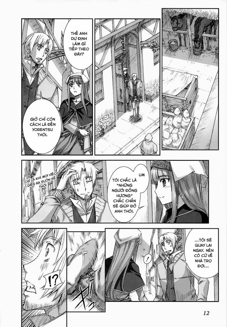 Ookami to Koushinryou: Chapter 25