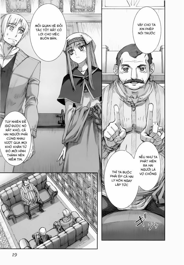 Ookami to Koushinryou: Chapter 25