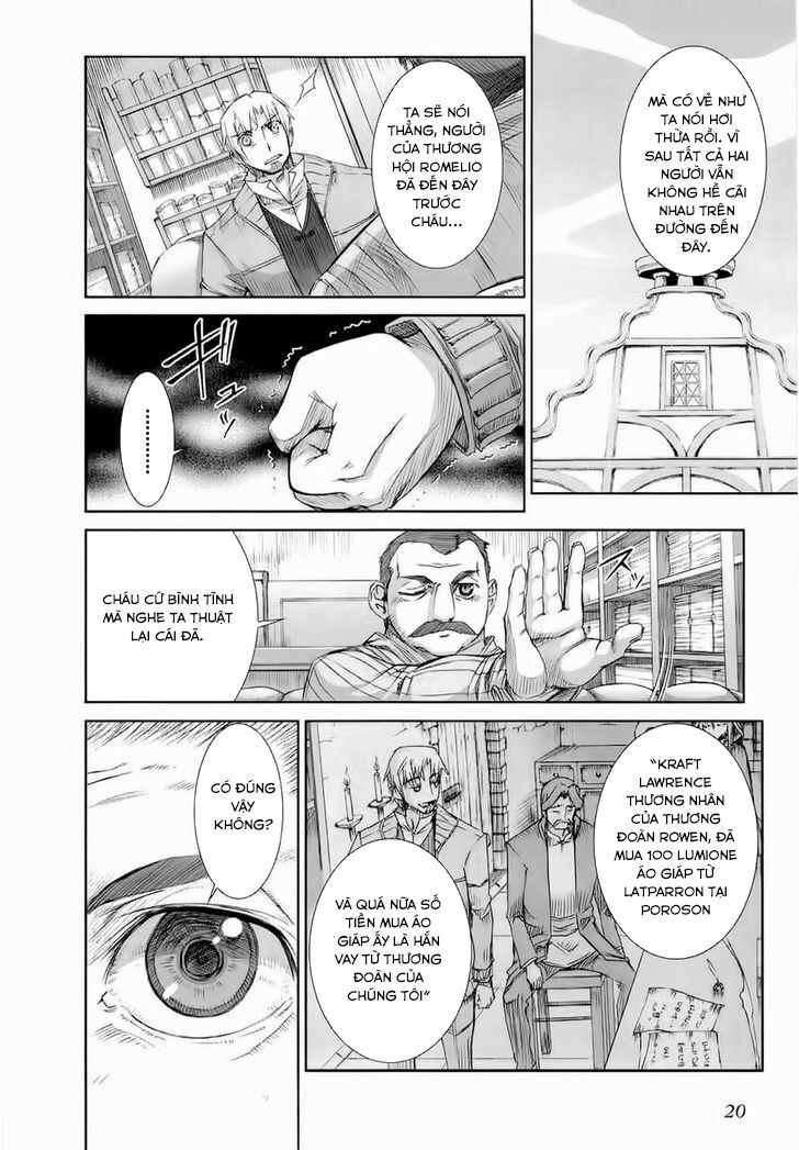Ookami to Koushinryou: Chapter 25