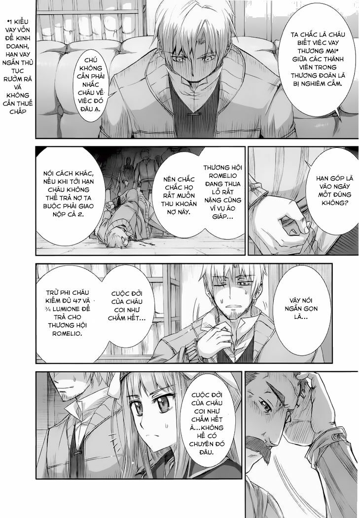 Ookami to Koushinryou: Chapter 25