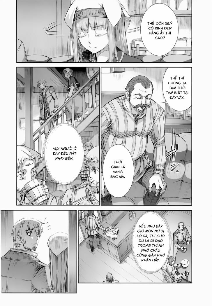 Ookami to Koushinryou: Chapter 25