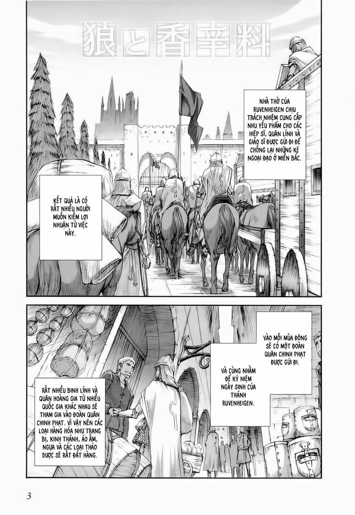 Ookami to Koushinryou: Chapter 25