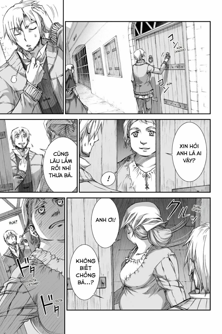 Ookami to Koushinryou: Chapter 26