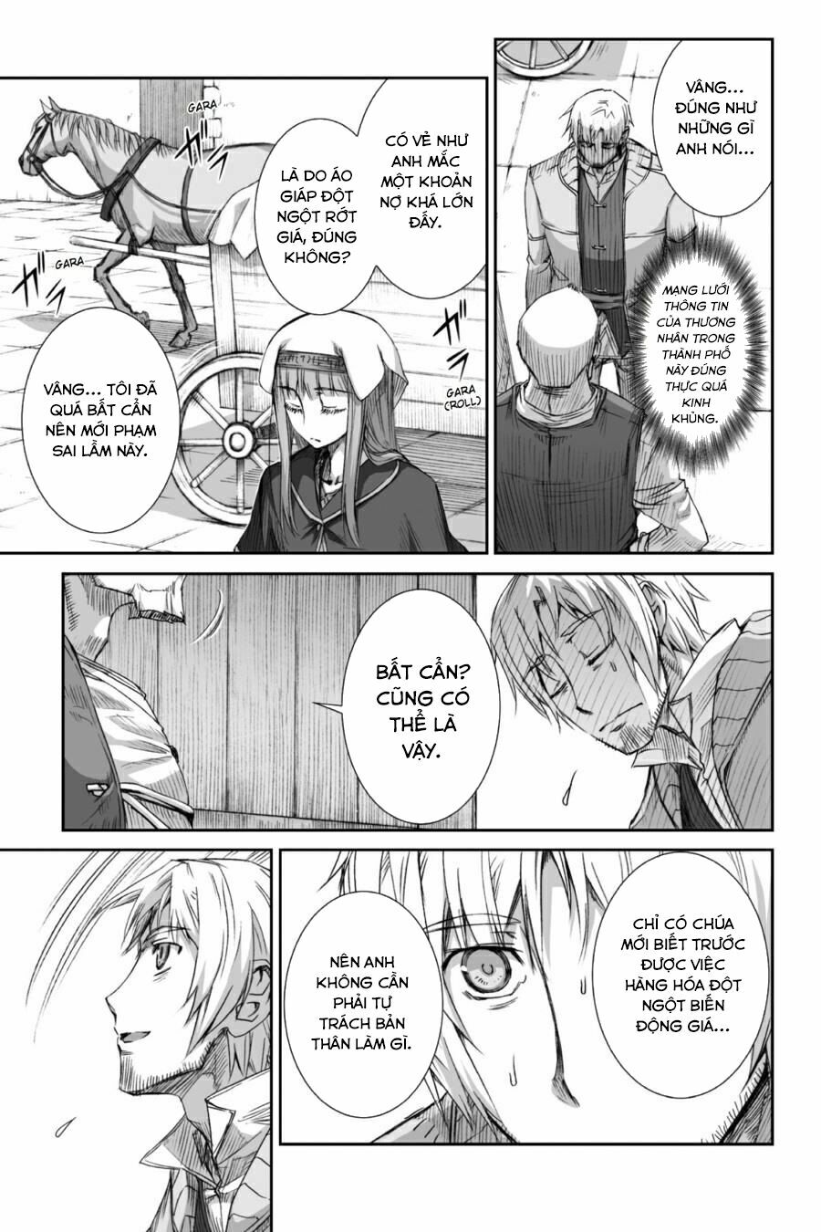 Ookami to Koushinryou: Chapter 26