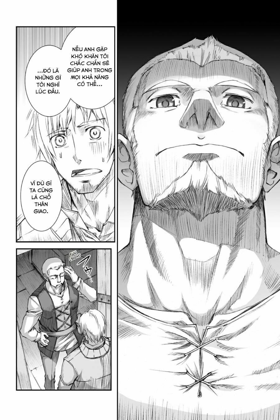 Ookami to Koushinryou: Chapter 26