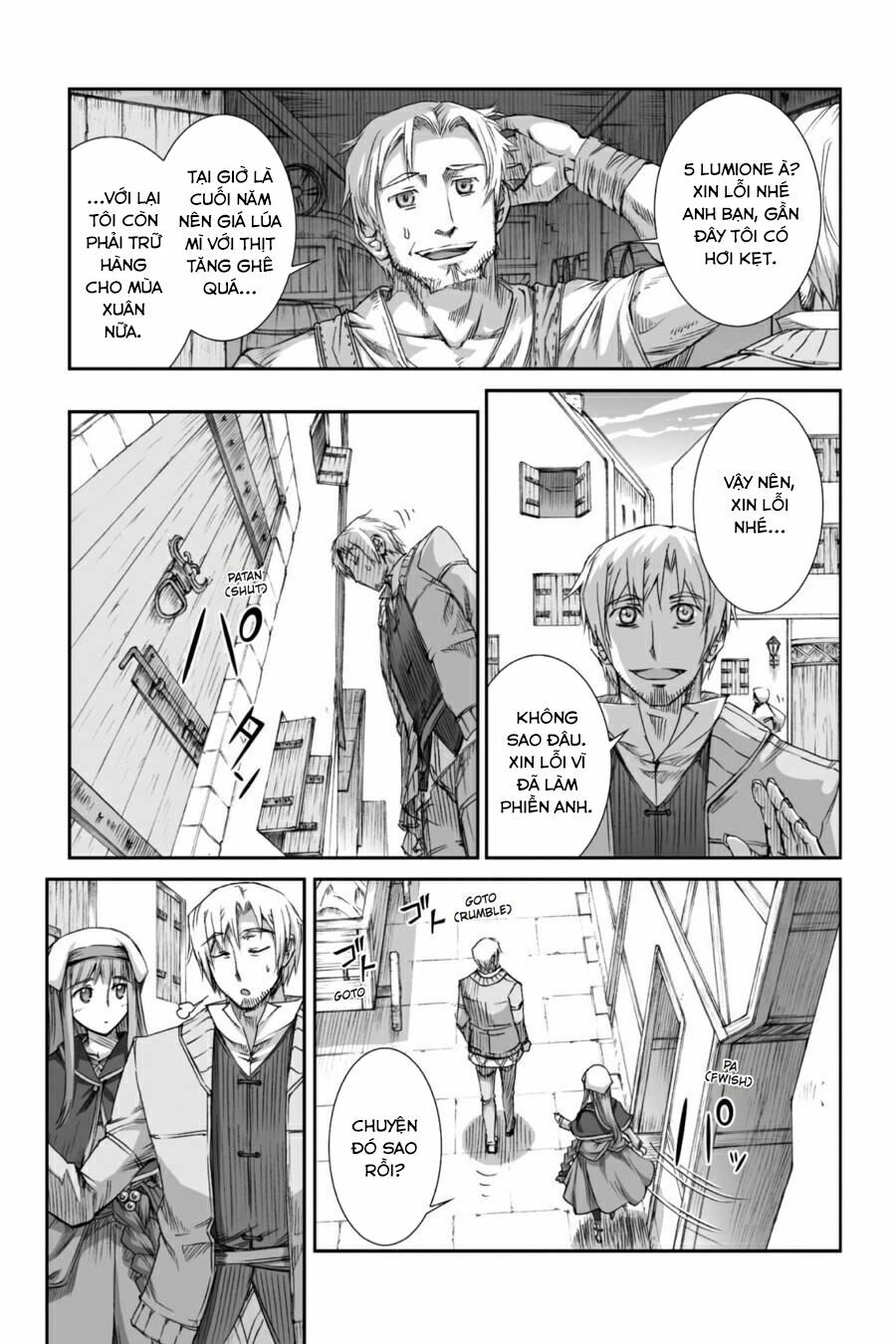 Ookami to Koushinryou: Chapter 26