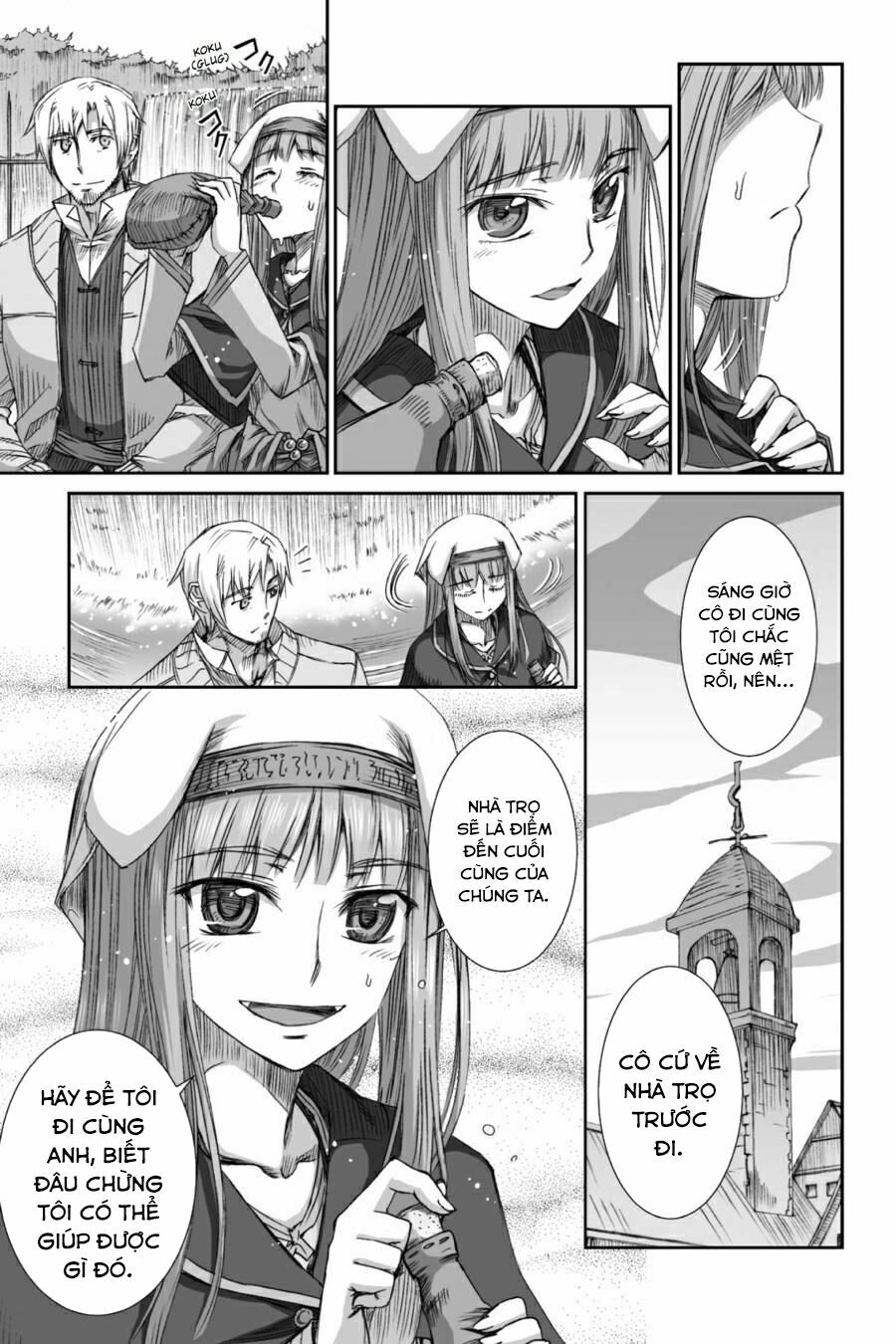 Ookami to Koushinryou: Chapter 26