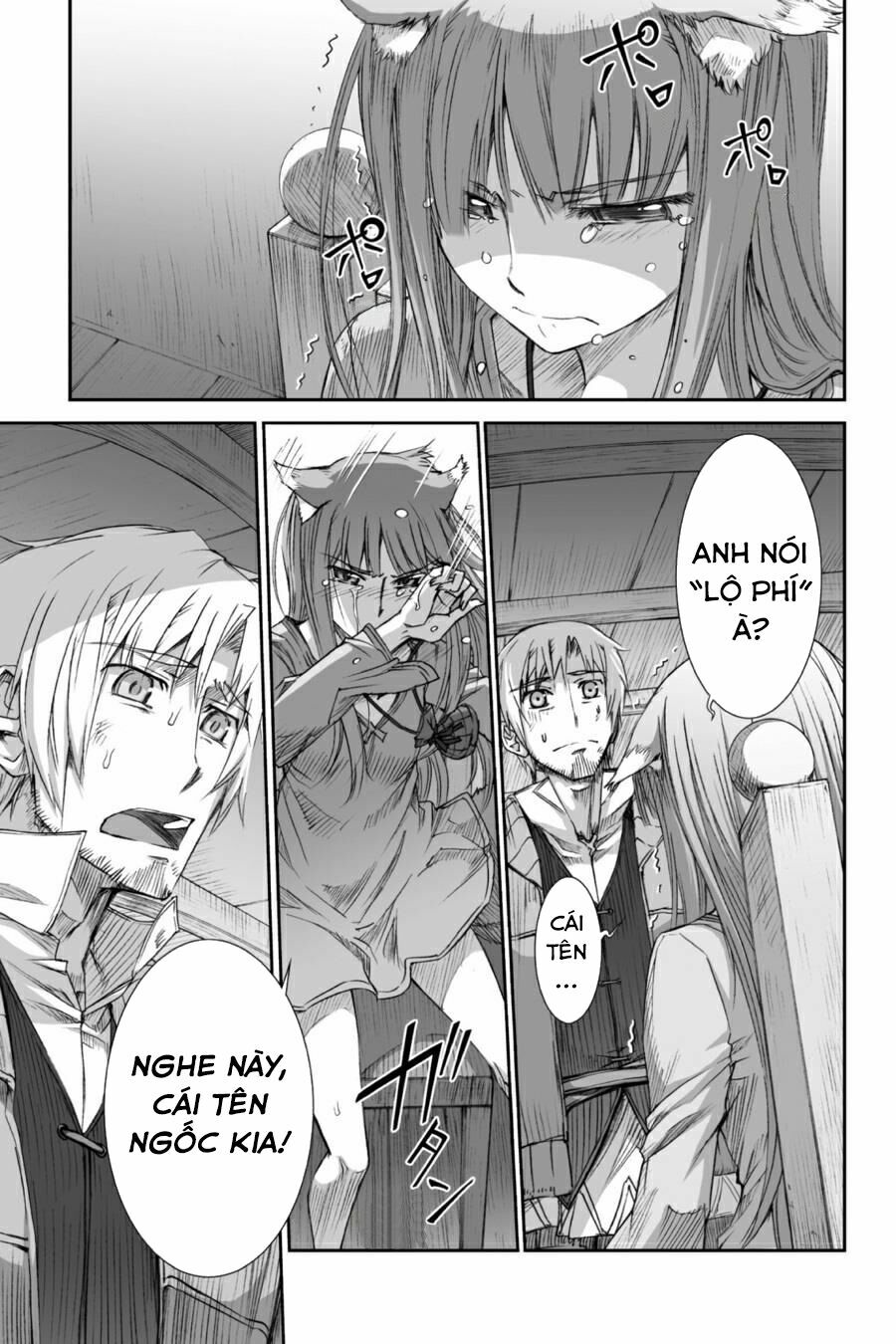 Ookami to Koushinryou: Chapter 27