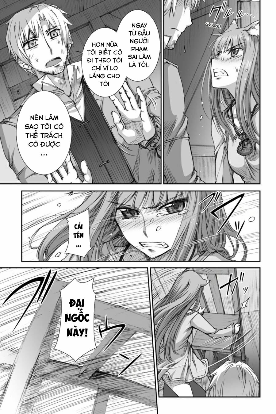 Ookami to Koushinryou: Chapter 27