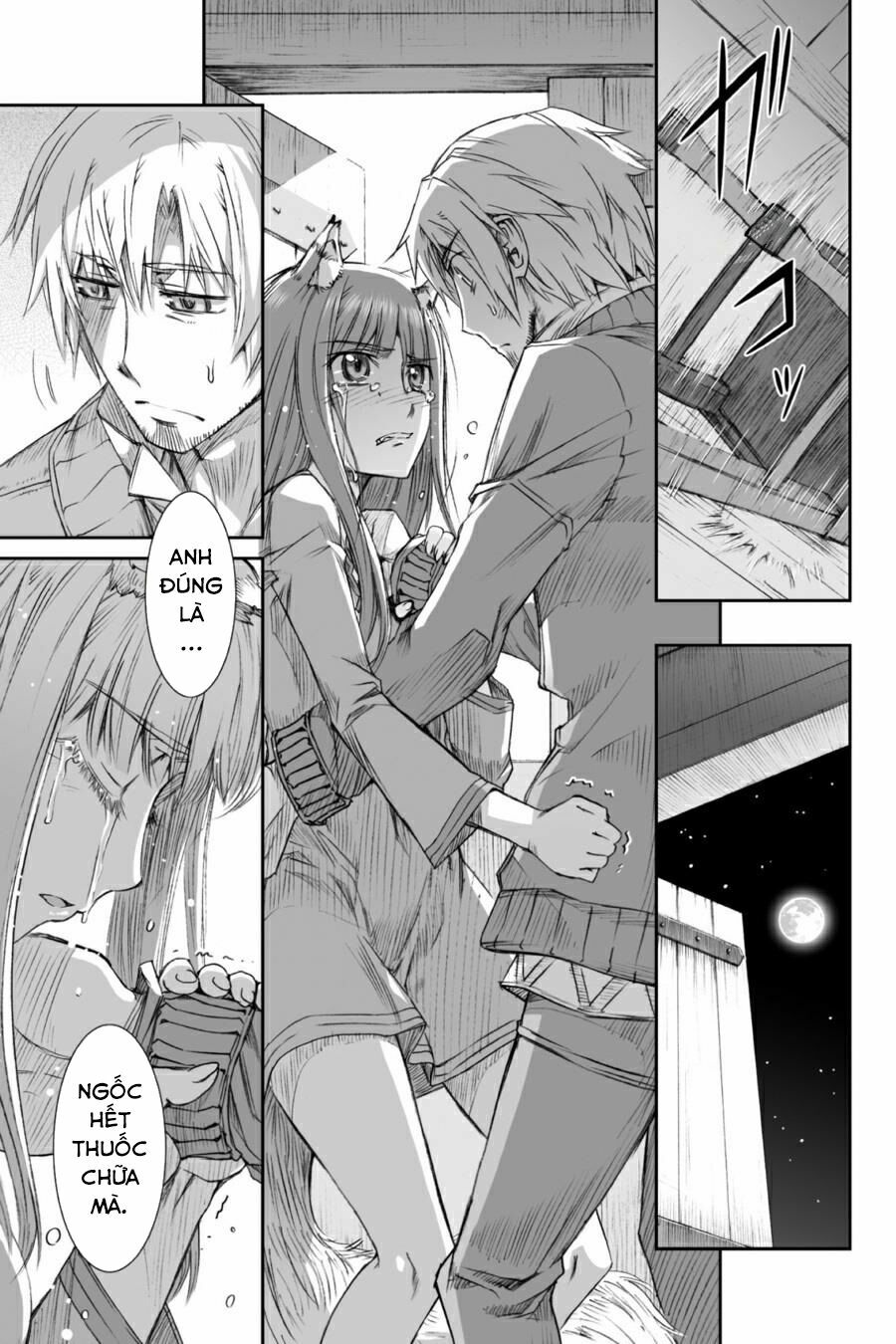 Ookami to Koushinryou: Chapter 27