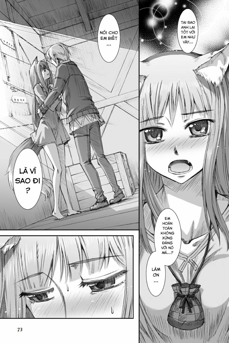 Ookami to Koushinryou: Chapter 27