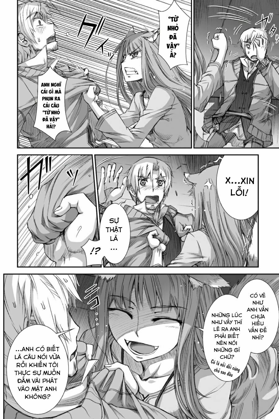 Ookami to Koushinryou: Chapter 27