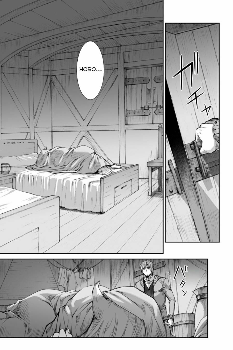 Ookami to Koushinryou: Chapter 27