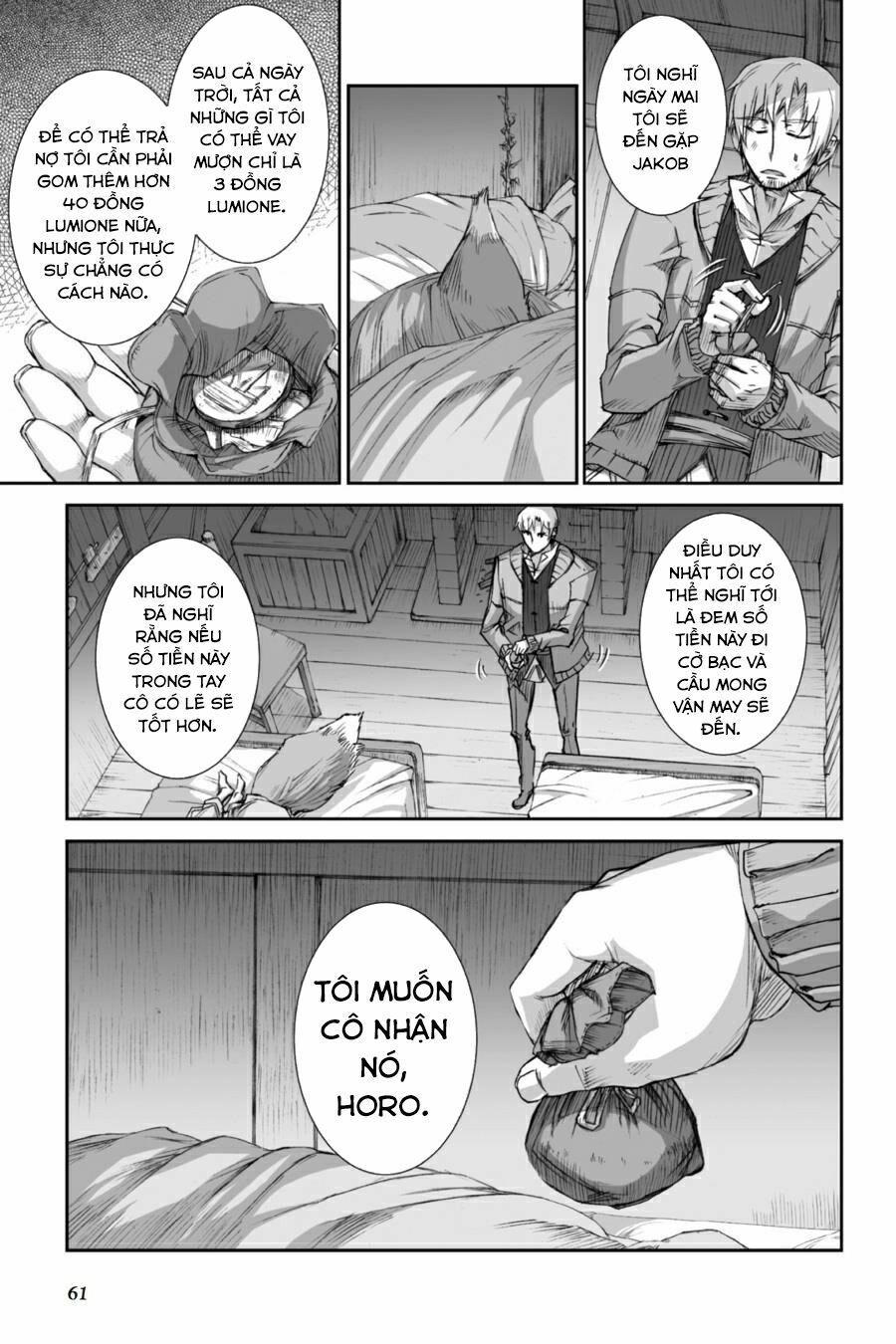 Ookami to Koushinryou: Chapter 27