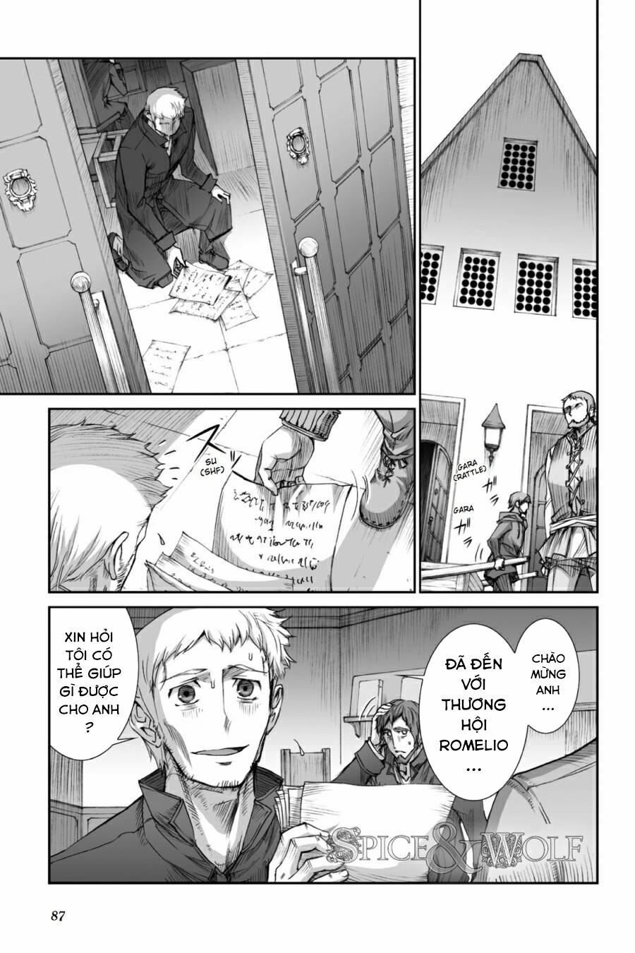 Ookami to Koushinryou: Chapter 28