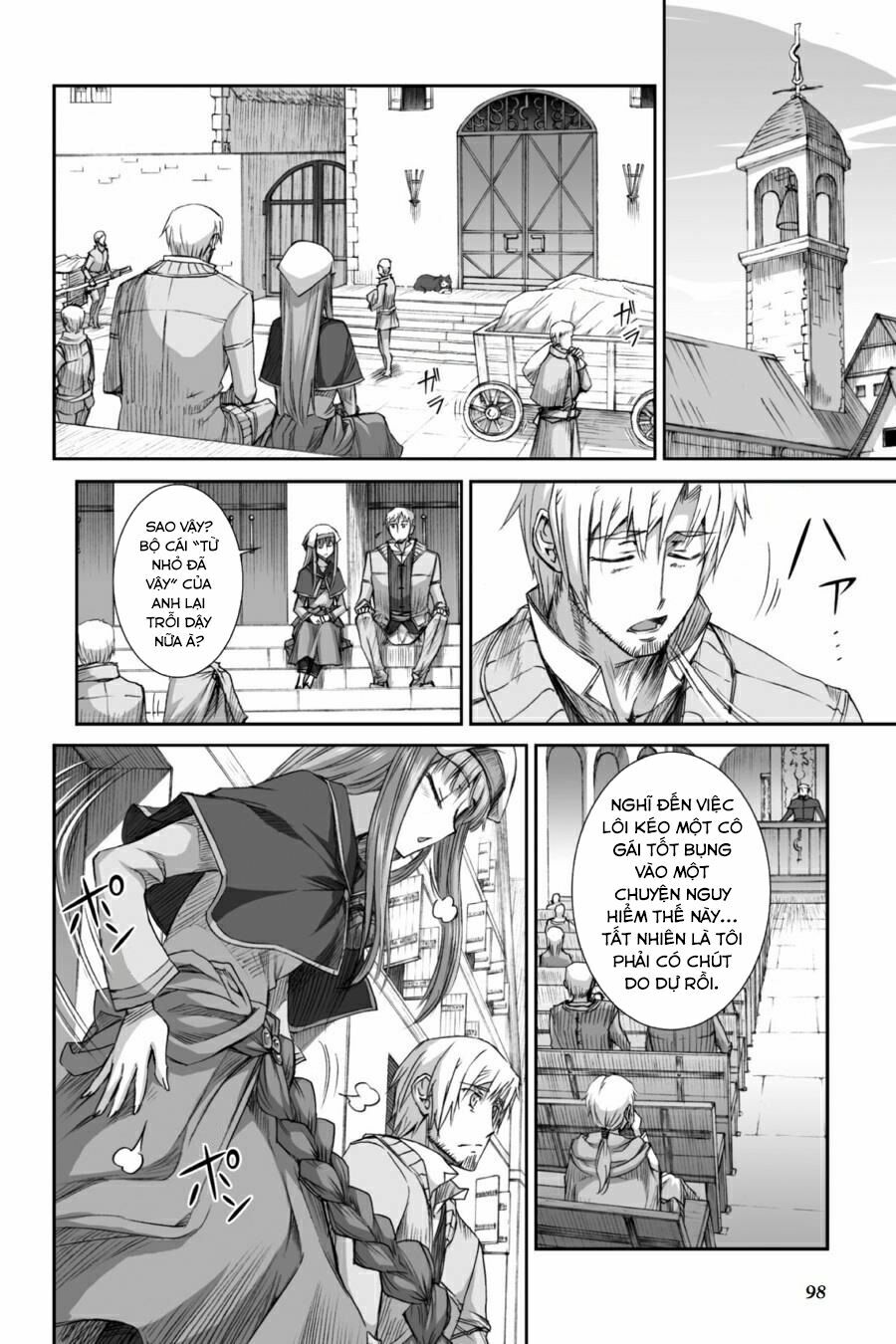 Ookami to Koushinryou: Chapter 28