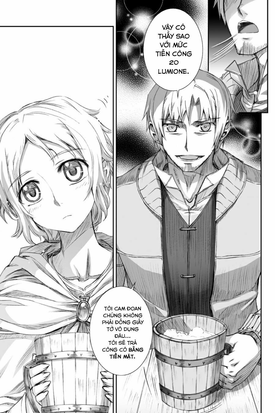 Ookami to Koushinryou: Chapter 28