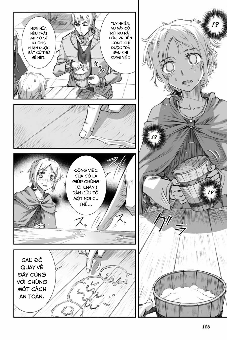 Ookami to Koushinryou: Chapter 28