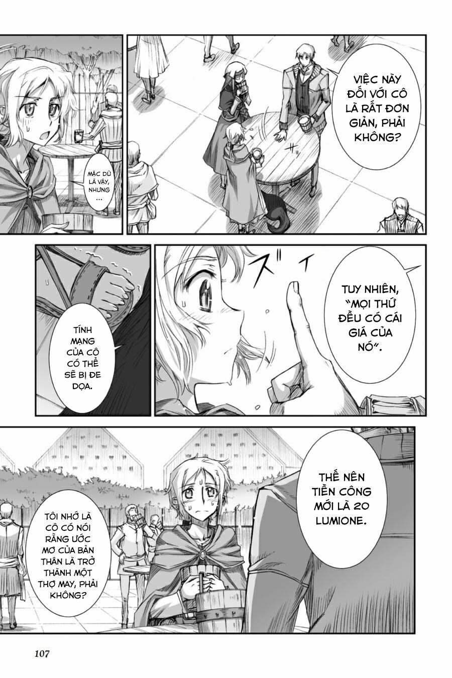 Ookami to Koushinryou: Chapter 28