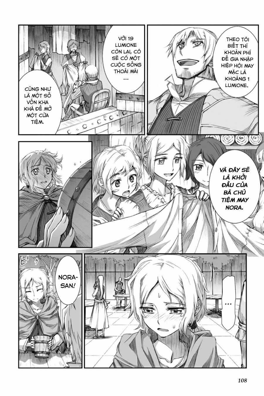 Ookami to Koushinryou: Chapter 28