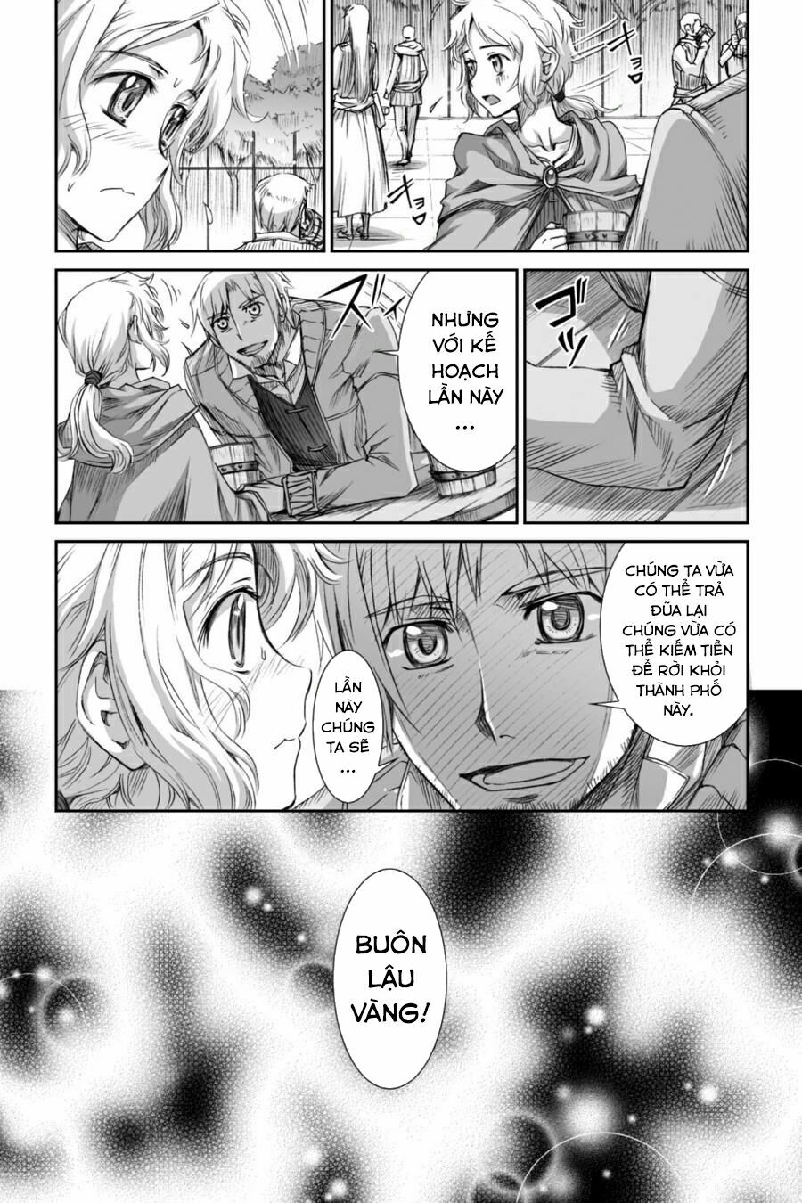 Ookami to Koushinryou: Chapter 28
