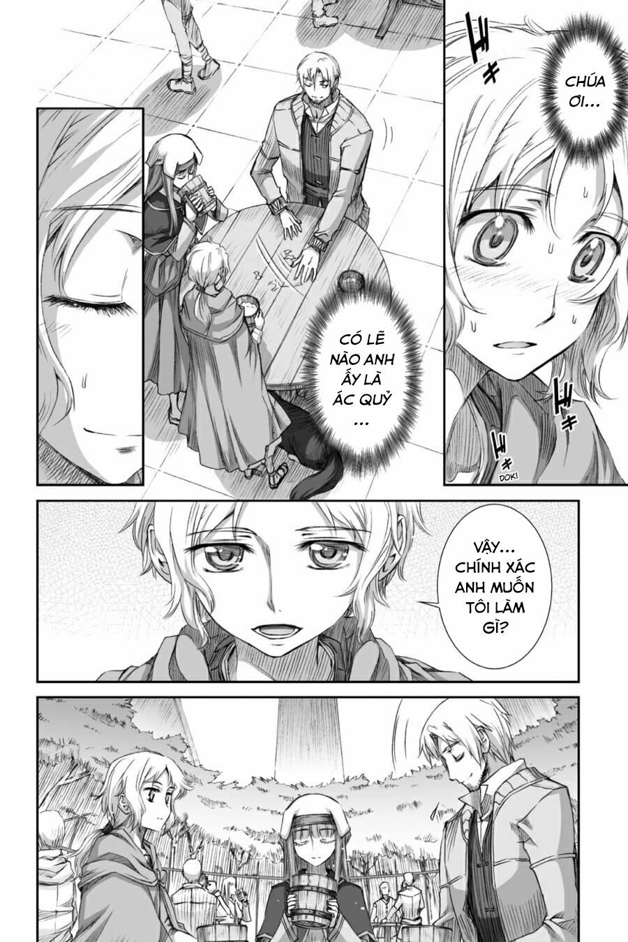 Ookami to Koushinryou: Chapter 28