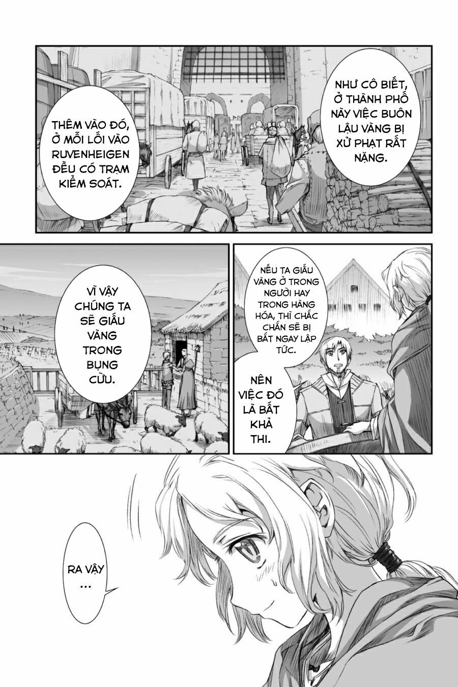 Ookami to Koushinryou: Chapter 28