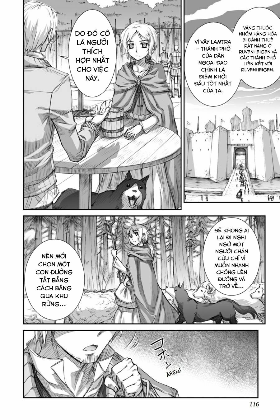 Ookami to Koushinryou: Chapter 28