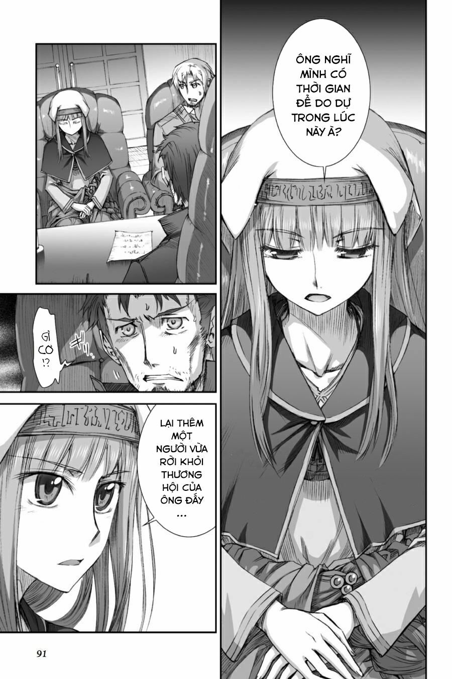 Ookami to Koushinryou: Chapter 28