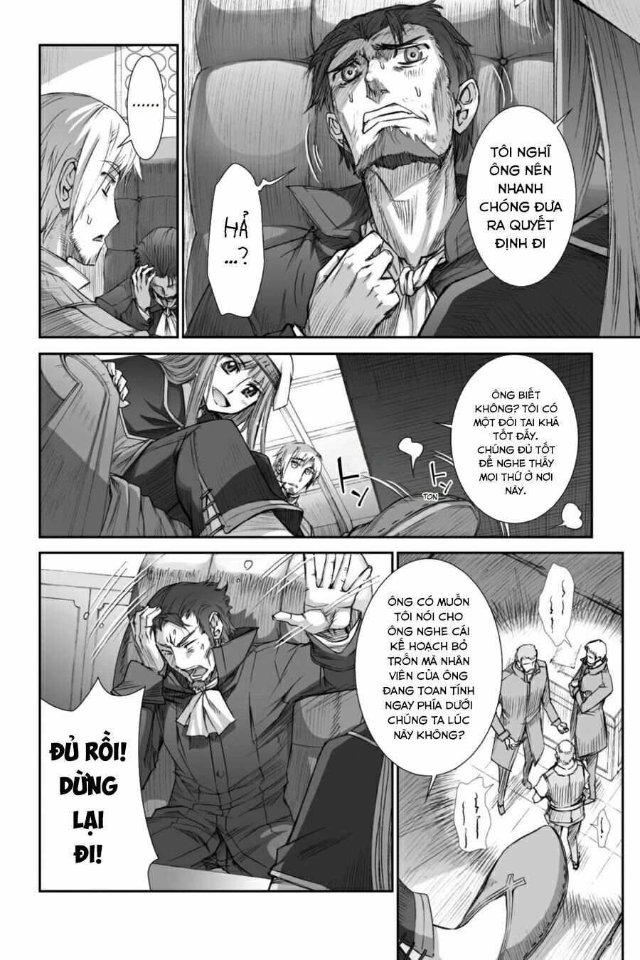 Ookami to Koushinryou: Chapter 28