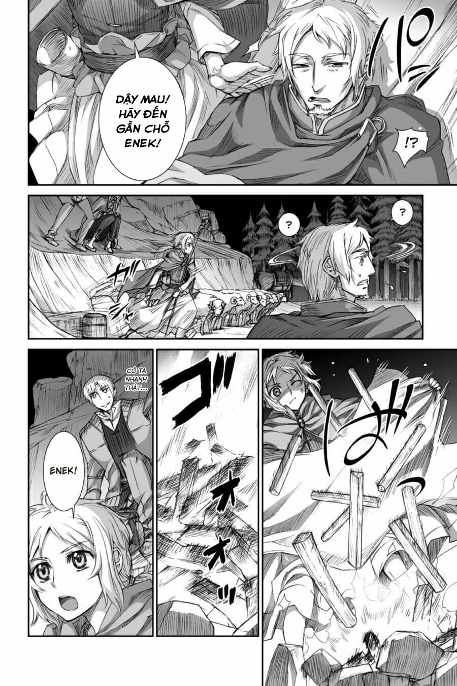 Ookami to Koushinryou: Chapter 29